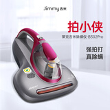 莱克除螨仪吸尘除螨一体机高频拍打大吸力紫外线杀菌床上吸尘器家用品牌十大排名床宝吉米拍小侠 302pro魔力灰