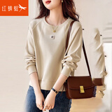 红蜻蜓卫衣女秋季新款女装慵懒风卫衣外套宽松休闲小个子长袖上衣女 米色长袖 M