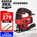 SKIL 电动曲线锯4530 家用电锯多功能往复木板线锯迷你切割机木工工具