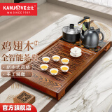 金灶（KAMJOVE）全自动上水功夫茶具套装 茶道泡茶壶 鸡翅木茶盘套装茶台R-350A 搭配K9黑色款 茶具 茶水桶