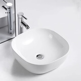 哈骆顿（HALODN）台上盆卫生间陶瓷台上式椭圆形洗手盆洗脸盆艺术盆洗手池水盆面盆 艺术盆425*425*140+下水管 【陶瓷台上盆】不含水龙头