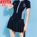 妙奕嘉泳衣女夏季新款成人游泳衣连体裙式保守遮肚子沙滩性感显瘦泡温泉 黑银灰拼色连体泳衣 均码 【85-120斤】