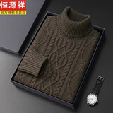恒源祥冬季羊绒衫男加厚山羊绒双股加厚高领扭花针织打底衫商务休闲毛衣 咖啡+7A级保暖 M 【100-120斤】