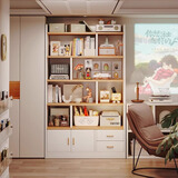 蔓斯菲尔（MSFE） 书架落地书柜客厅置物架办公室隔断柜靠墙家用收纳柜子储物柜 【实木生态板】白+杉木色-120CM