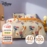 迪士尼（Disney）四件套件A类纯棉100%全棉床单被罩双人床上用品朱迪1.5-1.8m床