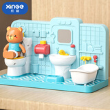 欣格过家家仿真洗澡幼儿早教电子上厕所马桶如厕训练早教儿童节礼物 电池版【蓝色】萌熊三合一厕所