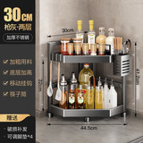 天地鱼（TDYU）厨房置物架家用台面转角三角架子调料品盐调味罐多层不锈钢收纳架 【不锈钢】2层大号+筷筒+挂钩*2