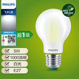 飞利浦（PHILIPS）超1级LED灯泡E27大螺口家用节能灯暖光超亮小电灯卧室单灯 E27丨超1级丨5W丨白光