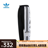 阿迪达斯 （adidas） 三叶草女子Adibreak Pant针织长裤 GJ6580 30