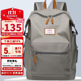 第九城（V.NINE）双肩包男孩防泼水旅行背包15.6英寸电脑包大学生中学生书包女生