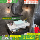 勒臣实木北欧浴室柜组合酒店风小户型大理石台上盆卫生间洗漱台洗脸盆 主柜+黑烤漆圆镜100cm