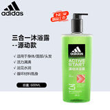 阿迪达斯（adidas）沐浴露男士深层清洁沐浴乳液家庭装舒缓肌肤淡香缓解疲劳清新留香 【新款三合一源动600ml】