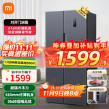 米家小米对开门冰箱超薄墨羽岩多仓速发家用大容量电器风冷无霜双开门对开门节能低噪变频 米家冰箱对开门453L