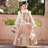安妮优儿（Anneyol）格格服女童汉服冬季古装儿童冬装国风加厚旗袍裙拜年服 粉色 130