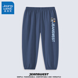 真维斯（Jeanswest）男童裤子夏季2025新款男孩防蚊裤薄款纯棉中大童时尚童装长裤 牛仔蓝 J太空宇航 90