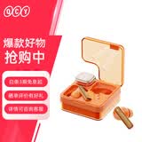 QCY MeloBuds Neo 透明外壳 真无线蓝牙耳机 运动耳麦 全手机通用 橙色