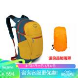 OSPREY 小鹰OSPREY DAYLITE PLUS 日光+ 20L 多功能城市双肩背包电脑包 新款 蜂蜜黄