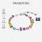 施华洛世奇（SWAROVSKI）【品牌直供】多彩糖果手链女 女士手链送女友礼物 5656427