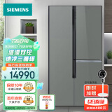 西门子（SIEMENS）KA96FS33TI 零度保鲜三门对开门变频冰箱569升 旋转制冰盒 独立三循环 温湿双控 以旧换新