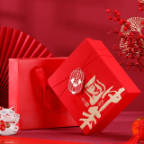 TaTanice礼盒 礼物盒礼品包装盒子商务礼品盒中国年中号