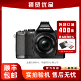 奥林巴斯/OLYMPUS EM5 EM10 微单相机 套机 奥林巴斯 二手微单相机 95新 奥林巴斯E-M5 14-42 套机 黑色 95新