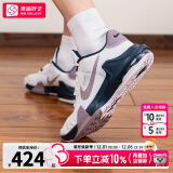 耐克（NIKE）官方 舰店男鞋子男士 24秋季新款运动鞋透气休闲鞋AIR MAX跑步鞋 DM1124-102/晒图退10 43