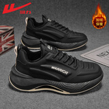回力（Warrior）官方男鞋冬季加绒休闲跑步鞋舒适老爹鞋子男士运动鞋男款黑卡其45