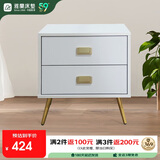 雅兰床头柜卧室储物柜置物简约床边柜收纳柜 米洛Milo(白色）