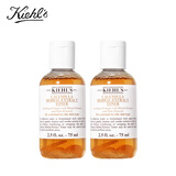科颜氏（Kiehl's）金盏花爽肤水75ml*2 保湿补水化妆水湿敷水收缩毛孔