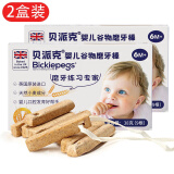 贝派克（Bickiepegs） 英国进口 磨牙棒38g 硬小麦婴幼儿磨牙谷物棒 6个月以上宝宝零食 两盒装