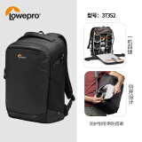 乐摄宝（Lowepro）Flipside 300 AW III 火箭手三代 适用佳能富士索尼康 专业数码微单反 双肩摄影 相机包 火箭手400 III 双肩包黑色