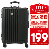 SUISSEWIN拉杆箱24英寸万向轮旅行箱男女学生行李箱出差抗摔密码箱黑色8810