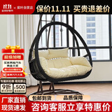 紫叶（ziye）双人吊篮吊椅室内阳台摇篮椅懒人摇椅藤椅双杆吊兰椅秋千