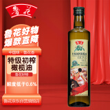 鲁花 食用油 特级初榨橄榄油500ml