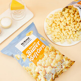 No Brand诺倍得玉米卷 海盐黄油味120g 韩国进口办公室网红休闲零食