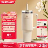 STANLEY巨无霸吸管杯水杯保温杯大容量办公车载不锈钢杯子1.18L-米白色