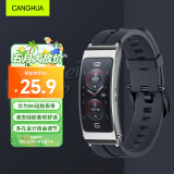 CangHua适用华为智能手环B6表带 华为手环B7/B3硅胶表带16mm透气防水运动硅胶替换带针扣款