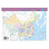 新版中国地图和世界地图（二合一）桌面版 约 政区版 初高中小学生用地理教学速记防水可标记290mm*216mm