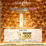 娇兰（Guerlain）蜂光水 15ml+复原蜜5ml 体验装 产品 