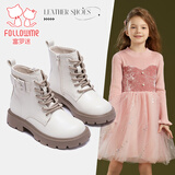 富罗迷女童靴子冬季新款舒适加绒马丁靴儿童软底短筒皮靴 米白 30 