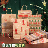 TaTanice 圣诞礼品袋5个装圣诞节礼袋圣诞礼物袋手提袋平安夜零食袋包装袋