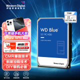 西部数据（WD）台式机机械硬盘 WD Blue 西数蓝盘 CMR垂直 SATA 1TB （WD10EZEX）