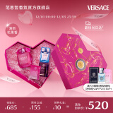 范思哲（VERSACE）臻挚粉钻心形礼盒女士香水30ml 圣诞礼物生日礼物送女友粉钻浓香