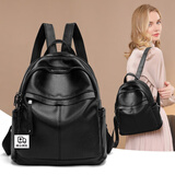 VQGT简约大容量旅行双肩包女大学生新款女士背包时尚防盗休闲百搭书包