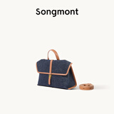 Songmont山下有松山行系列随游小挎包女植鞣皮单肩斜挎包公文邮差手机包 蓝染色-小号 预售10天 小包