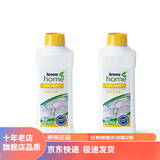 安利（Amway） 浓缩洗碗洗洁精 1升（碟新）（2只装）