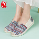 布舍元 女鞋护士工作单鞋民族风休闲老北京布鞋女 110-7043 浅兰 37 