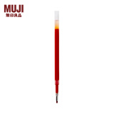 无印良品（MUJI） 凝胶中性墨水圆珠笔芯  学生文具 顺滑中性笔笔芯 灰笔 替换笔芯 红色 0.5mm