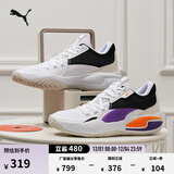 彪马（PUMA）【赵继伟同款】缓震防滑透气实战篮球鞋男女撞色拼接运动鞋195634 白-紫色-02 47