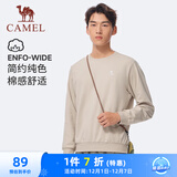 骆驼（CAMEL）长袖圆领套头卫衣男宽松休闲运动打底衫 J13CAYL6063 淡卡其 XXXL